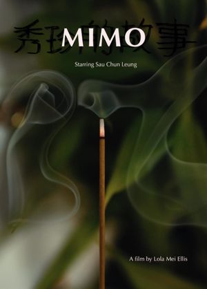 Mimo: Sau Chun's Story's poster