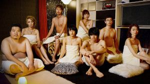 Love's Whirlpool's poster