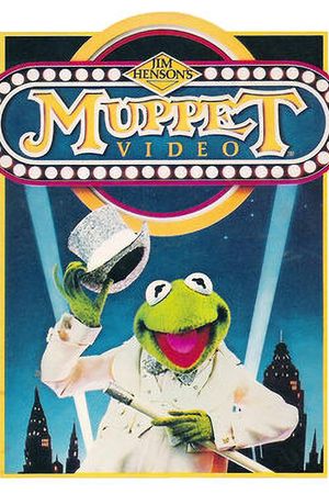 The Muppet Revue's poster