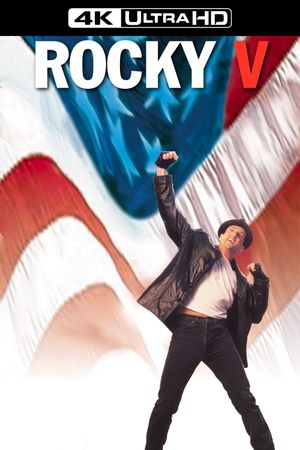 Rocky V's poster