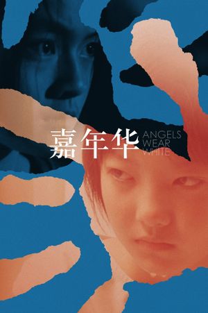 Angels Wear White's poster