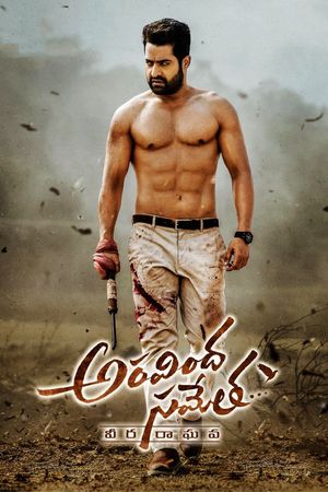 Aravindha Sametha's poster