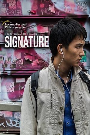 Signature's poster