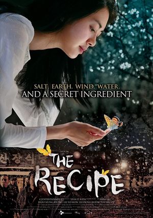 The Recipe's poster
