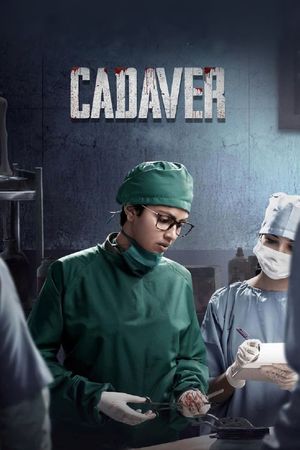 Cadaver's poster