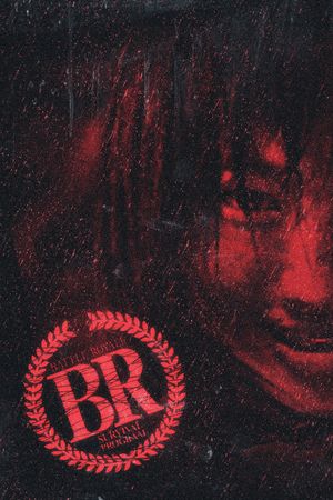 Battle Royale's poster