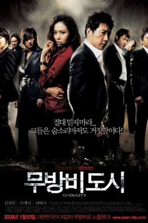 Open City's poster
