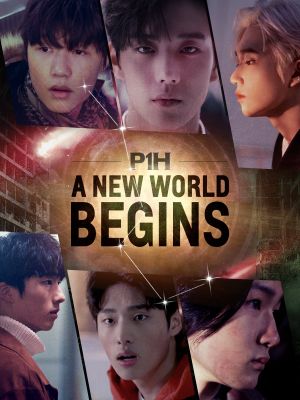 P1H: The Beginning of a New World's poster