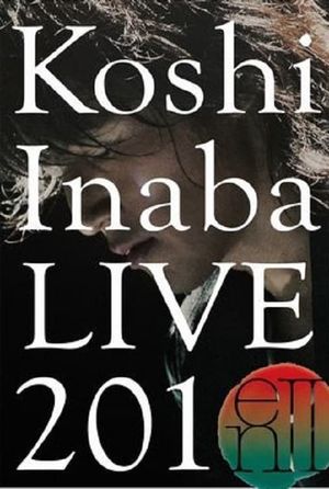 Koshi Inaba LIVE 2010 〜enII〜's poster