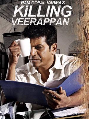 Killing Veerappan's poster