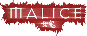 Malice: Nu Gui's poster