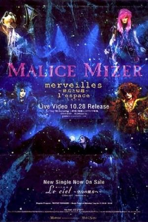 Malice Mizer: Merveilles l'espace's poster
