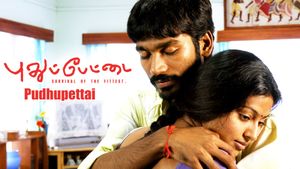Pudhu Pettai's poster