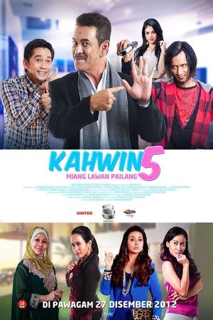 Kahwin 5's poster