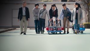 More Than Robots's poster