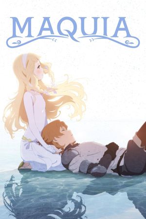 Maquia: When the Promised Flower Blooms's poster