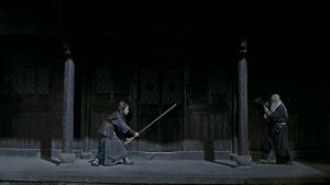 The Sword Identity's poster