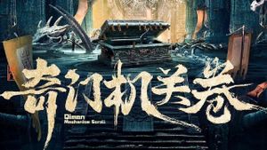 Qimen Mechanism Volume's poster