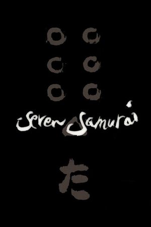 Seven Samurai's poster