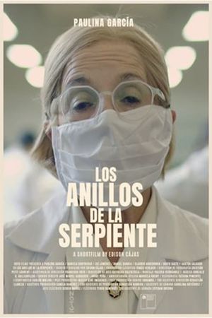 Los anillos de la serpiente's poster