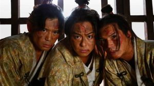 Three Nobunagas's poster