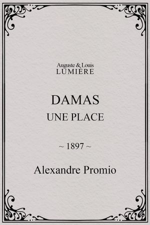 Damas, une place's poster