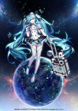 MIKU WITH YOU 2018's poster