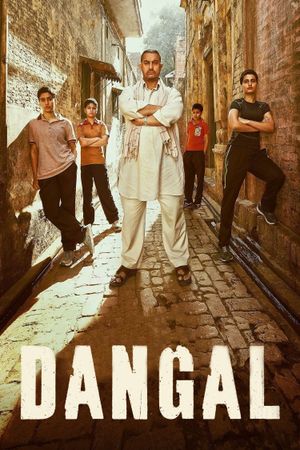 Dangal's poster