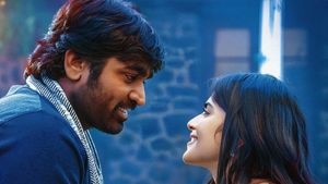 Yaadhum Oore Yaavarum Kelir's poster