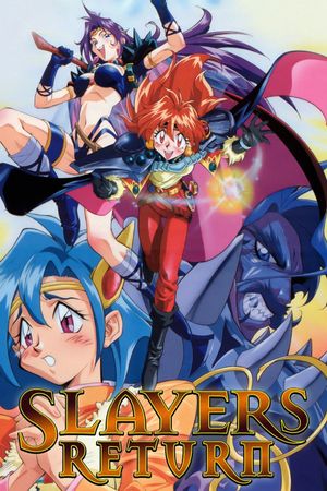 Slayers Return's poster