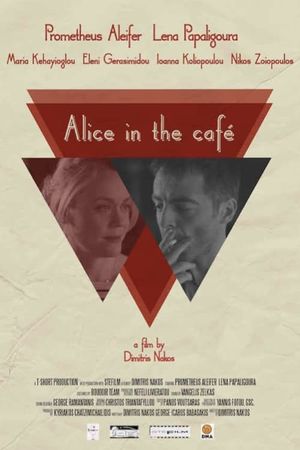 Alice in the Café's poster