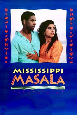 Mississippi Masala's poster