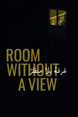 Room Without a View's poster