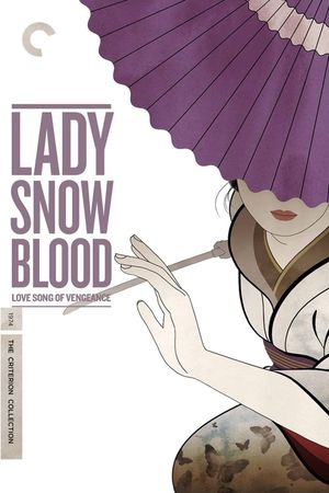 Lady Snowblood 2: Love Song of Vengeance's poster