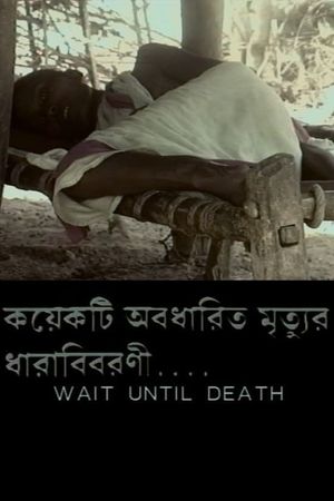 Wait Until Death's poster