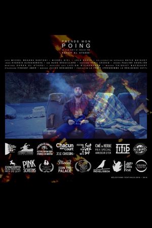 Fist's poster