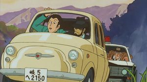 Lupin III: The Fuma Conspiracy's poster