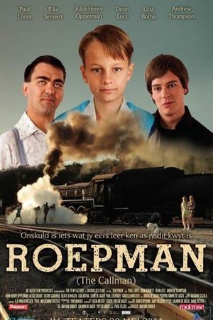 Roepman's poster