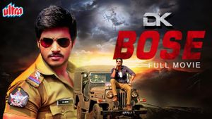 DK Bose's poster