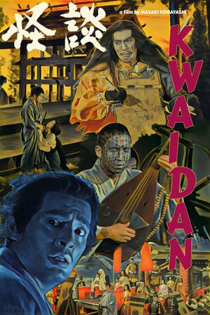 Kwaidan's poster