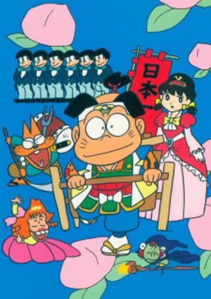 Osomatsu-kun: Go For It! Chibita's Oni War's poster image