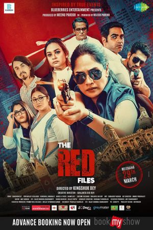 The Red Files's poster