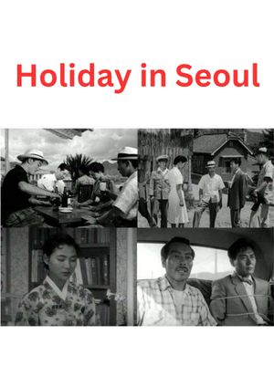 Holiday in Seoul's poster