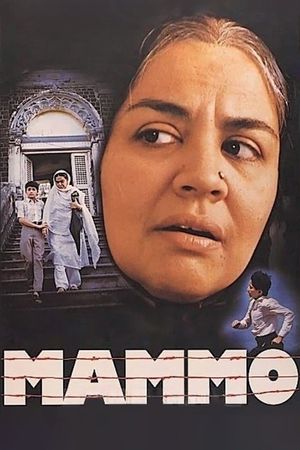 Mammo's poster