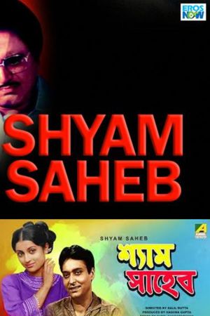 Shyam Saheb's poster