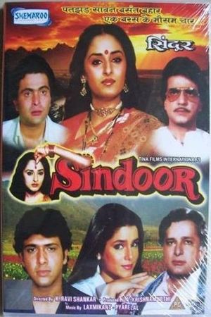 Sindoor's poster