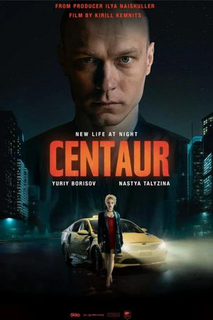 Centaur's poster