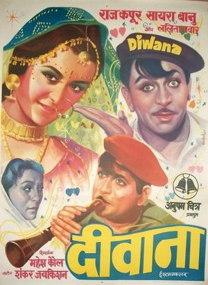 Diwana's poster