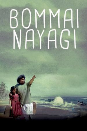 Bommai Nayagi's poster