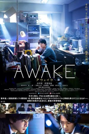 Awake's poster
